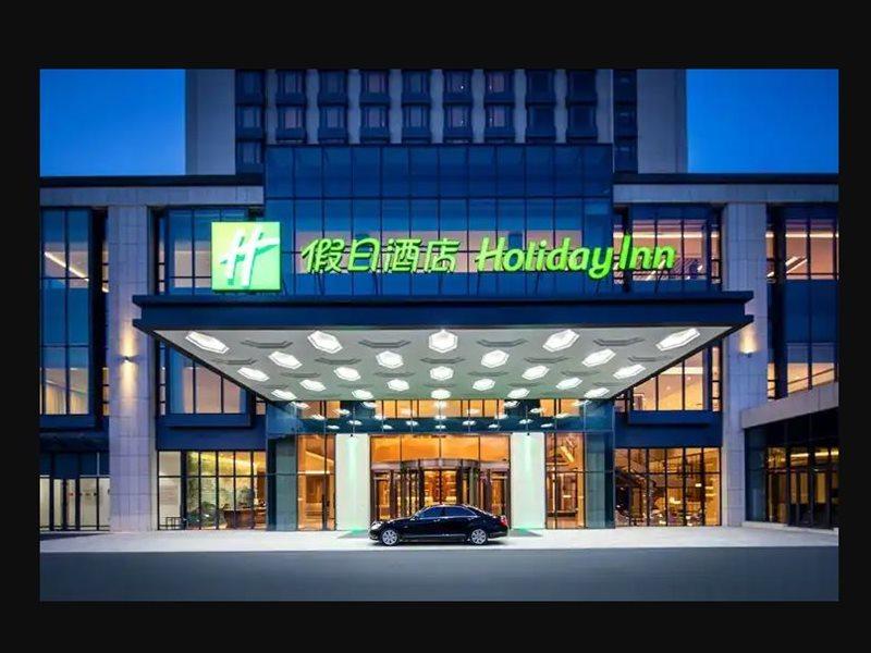 Holiday Inn Chengde Park View By Ihg Екстер'єр фото