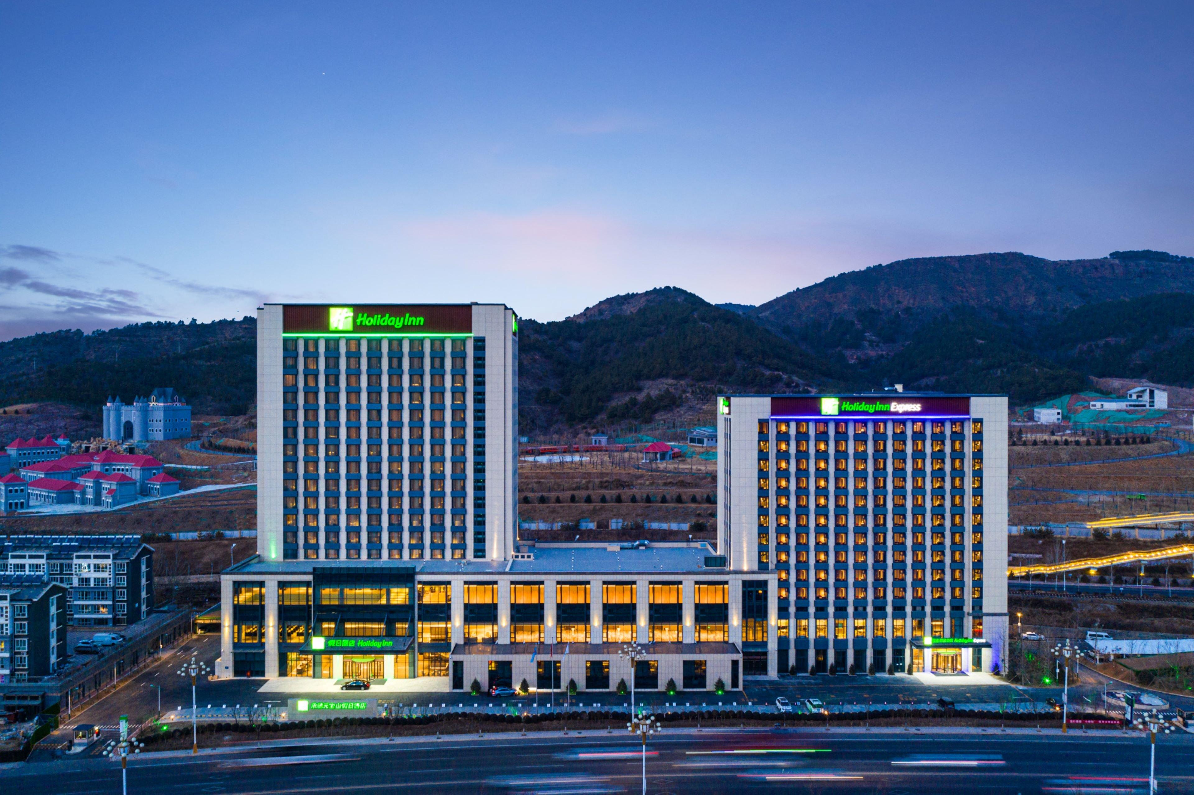 Holiday Inn Chengde Park View By Ihg Екстер'єр фото